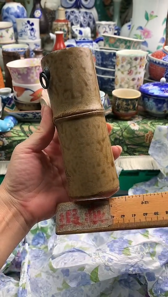 阿*镰仓物语甄选瓷器E222