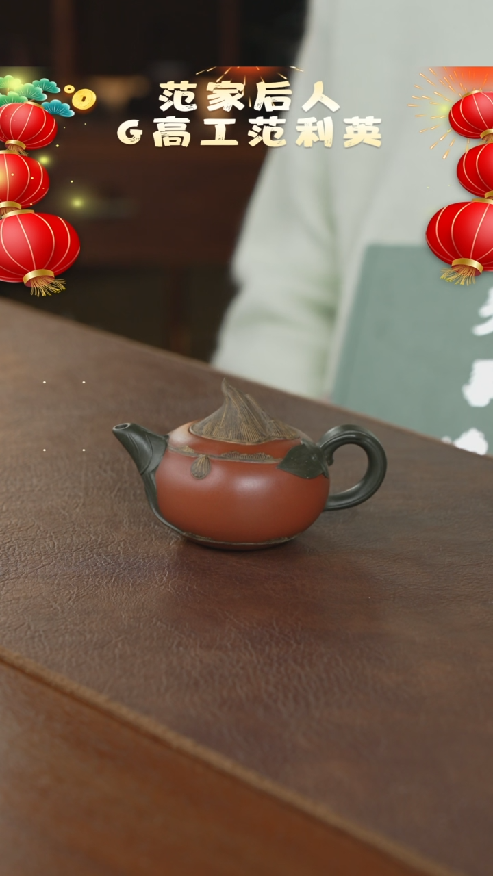 【闪购商品】紫砂茶壶紫砂壶紫砂壶