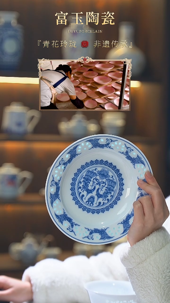 【闪购商品】孔雀8寸深盘