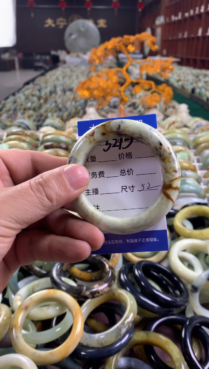 未镶嵌蛇纹石玉手镯5273