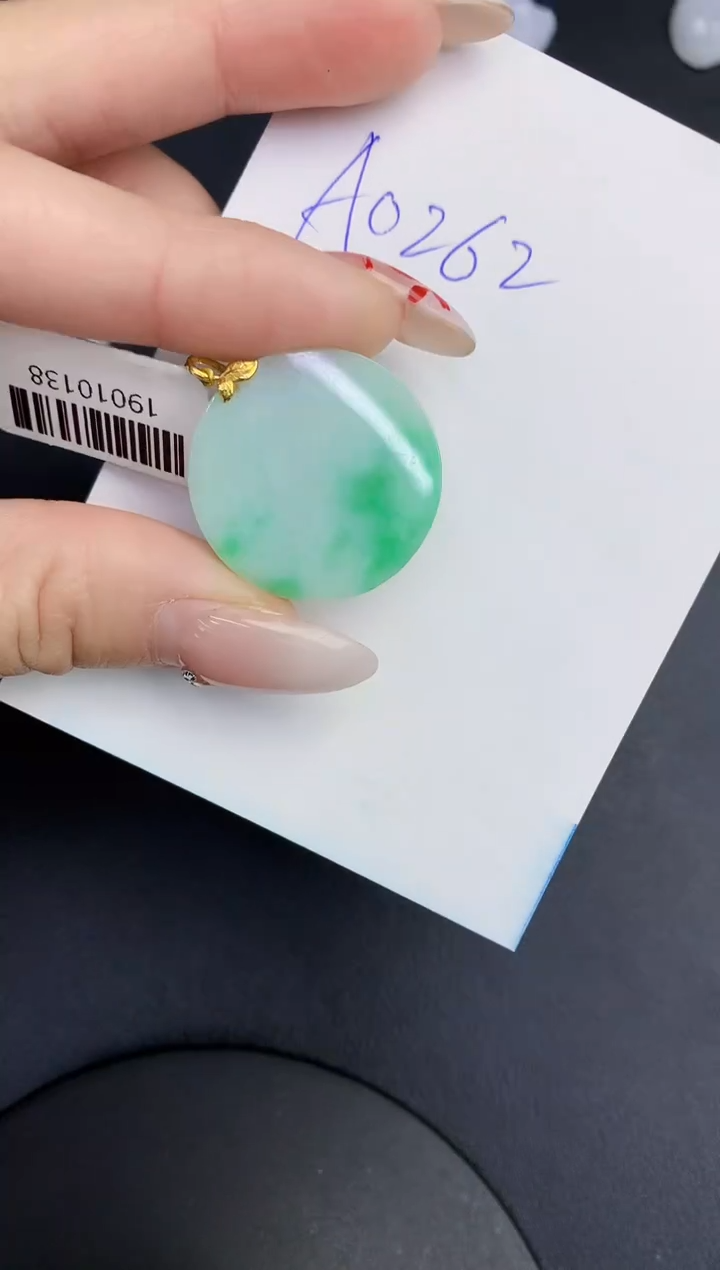 【闪购商品】翡翠颈饰18K金镶嵌00000000000