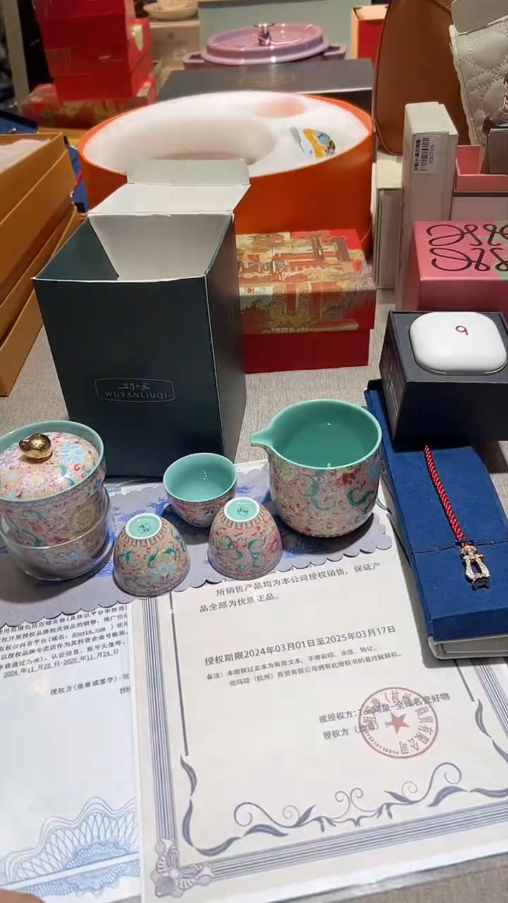 【闪购商品】瓷片算了，真划算买它