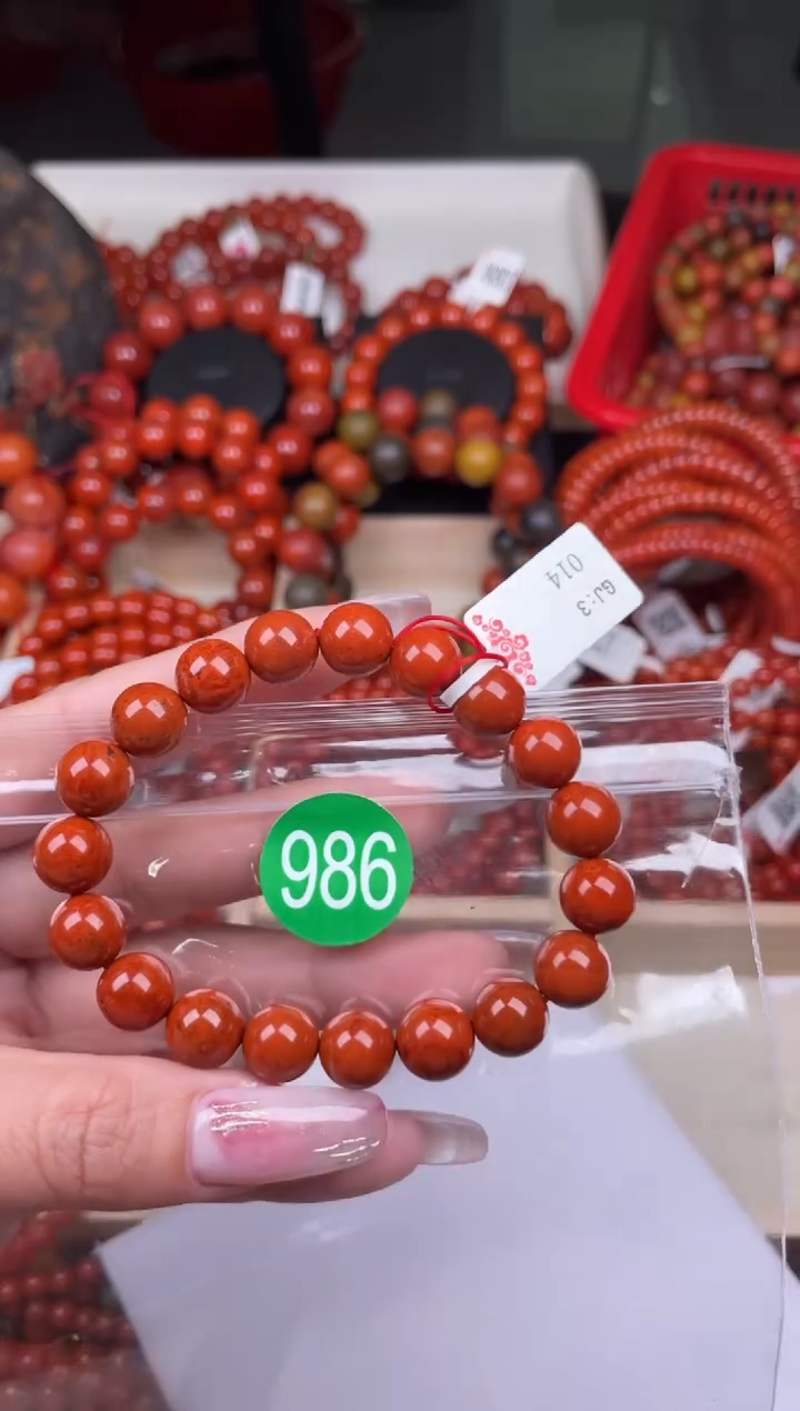 【闪购商品】南红玛瑙珠宝奇石未镶嵌986-10+