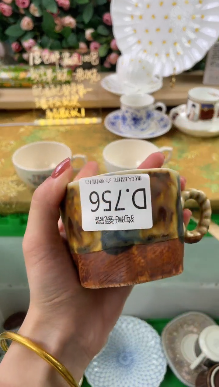 瓷片小*756狗哥瓷器直播间111
