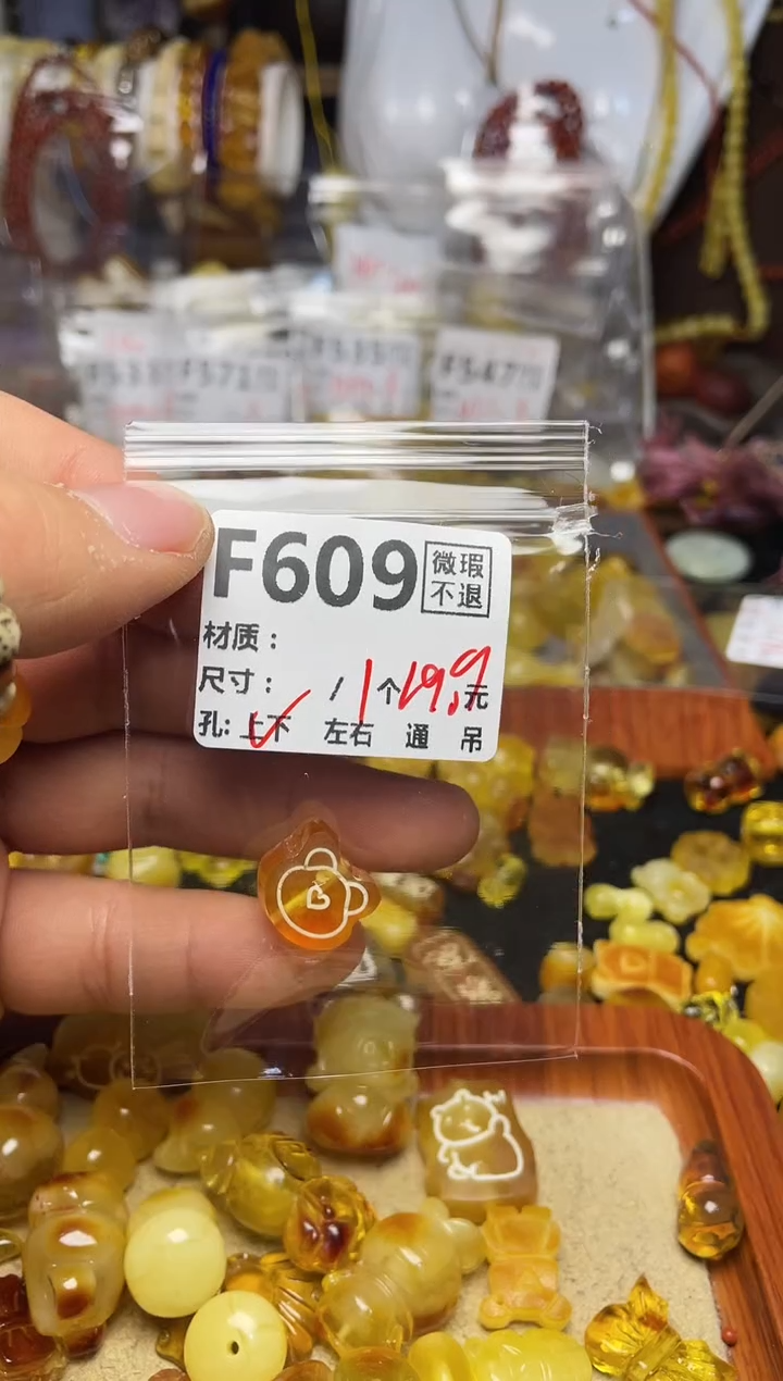 【闪购商品】鹿骨手串/手链F609