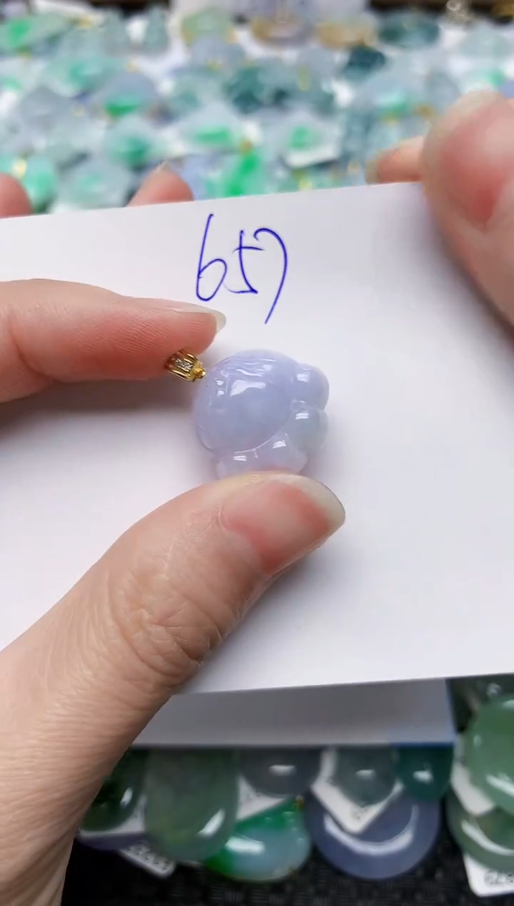 翡翠未镶嵌颈饰天然缅甸A货翡翠百元以上9元证书费自理