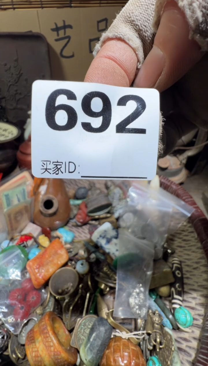 记**活顺和妙笔生花专属链接