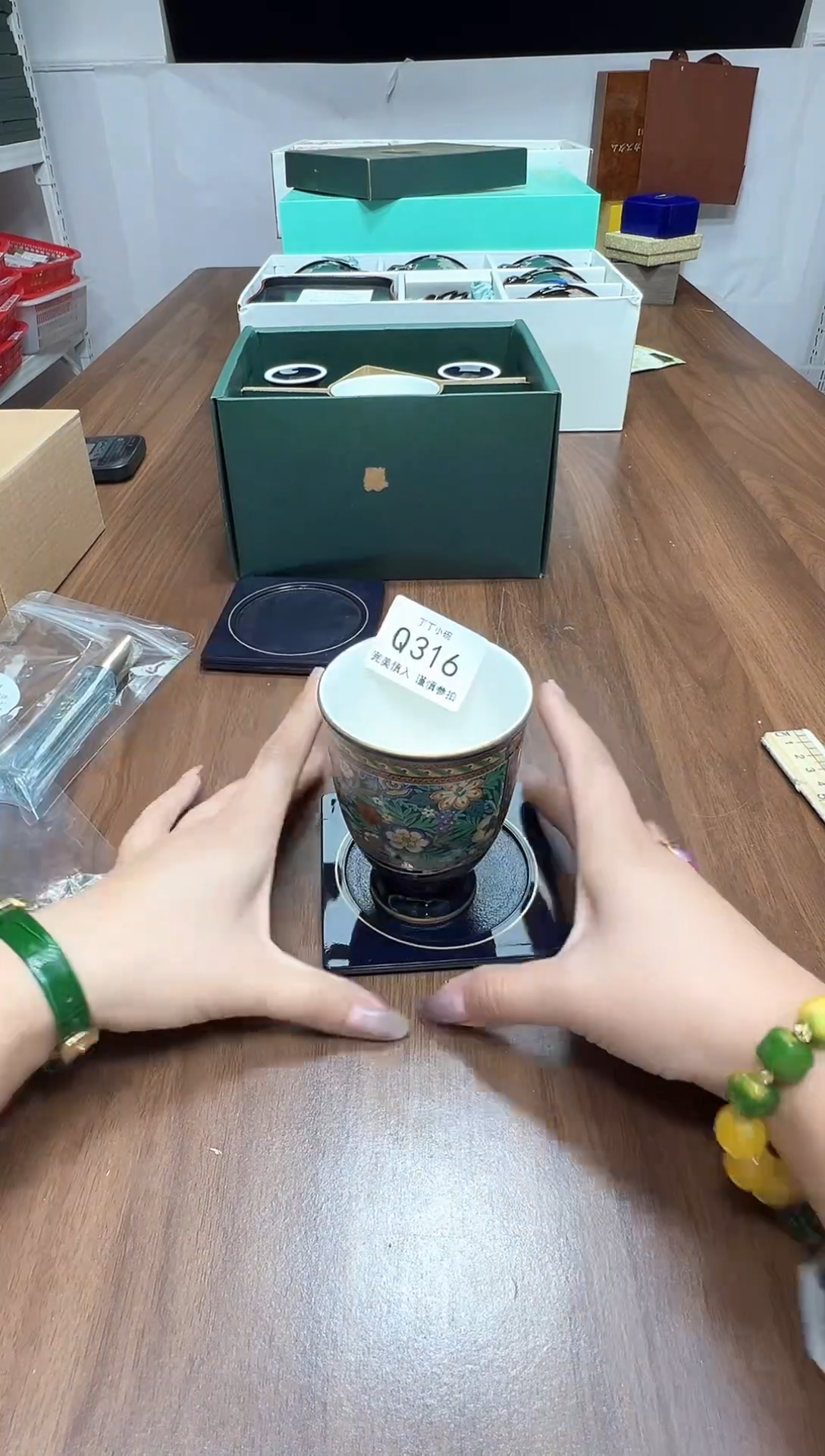 瓷片Q316点关注卡灯牌下单就包邮