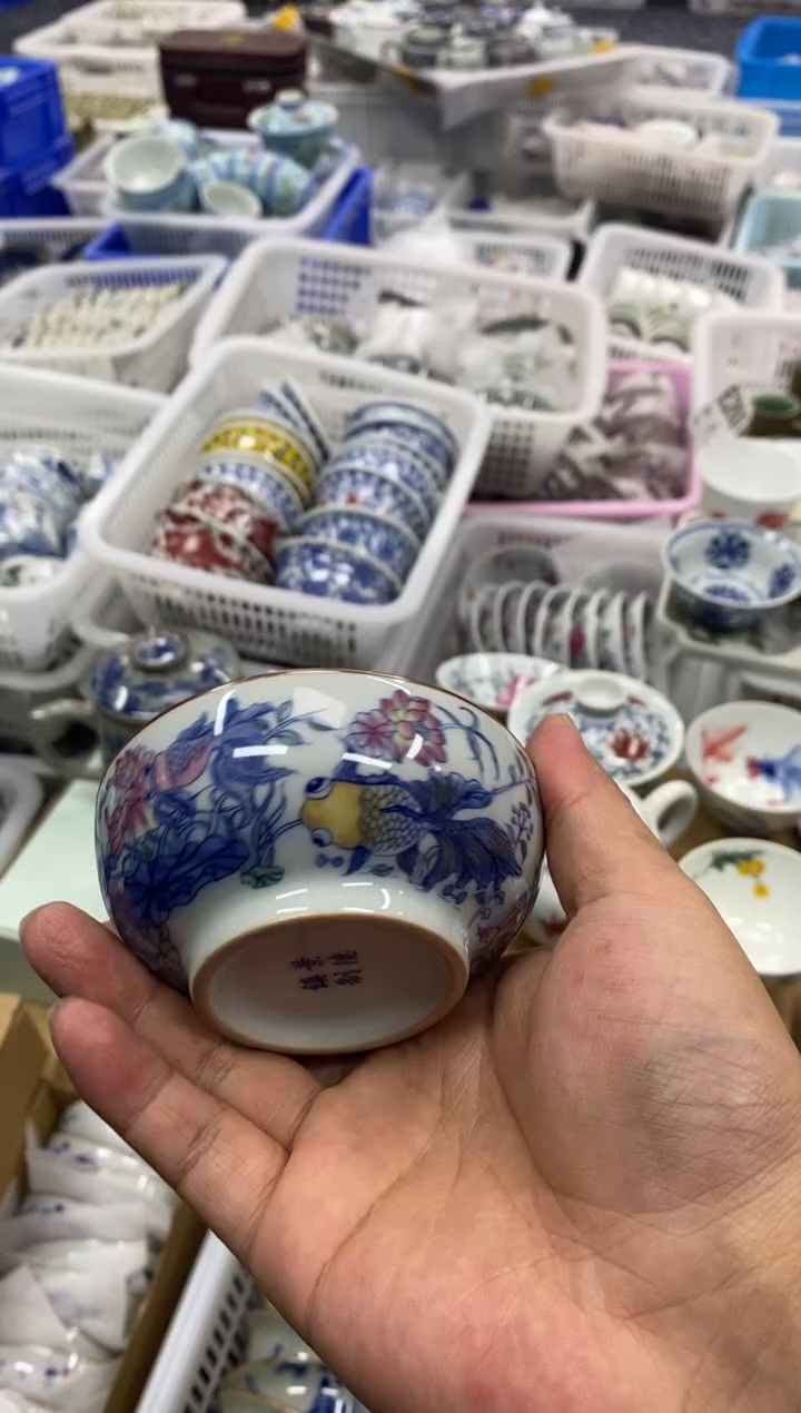 摆件陶景德陶瓷茶具容量约80