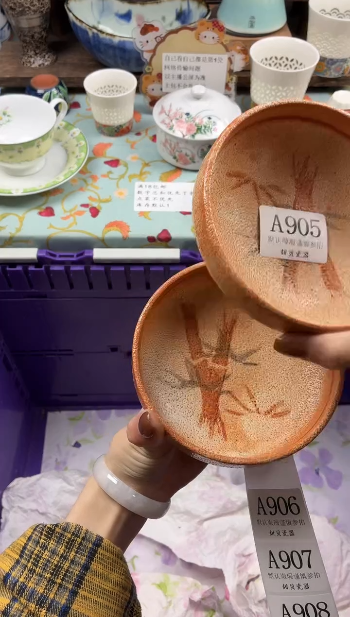 瓷片桃***气                A905