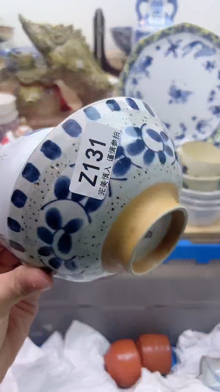 【闪购商品】瓷片131