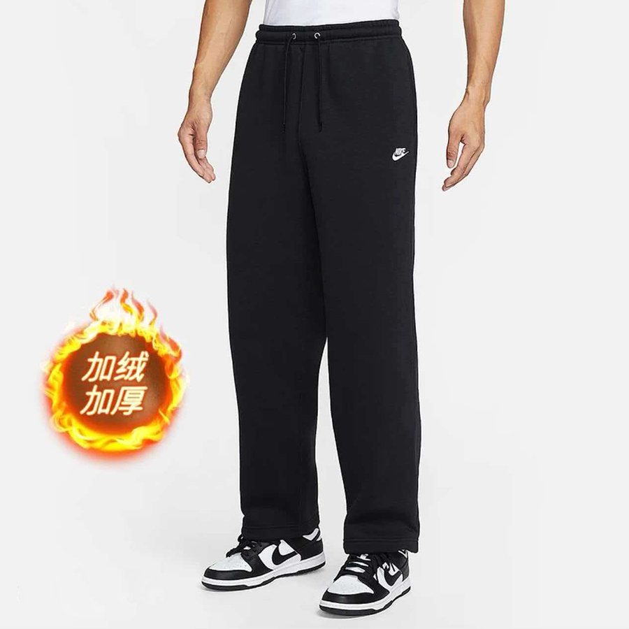 NIKE/耐克男子冬季加厚加绒抽绳调节运动直筒针织长裤 IF0489010