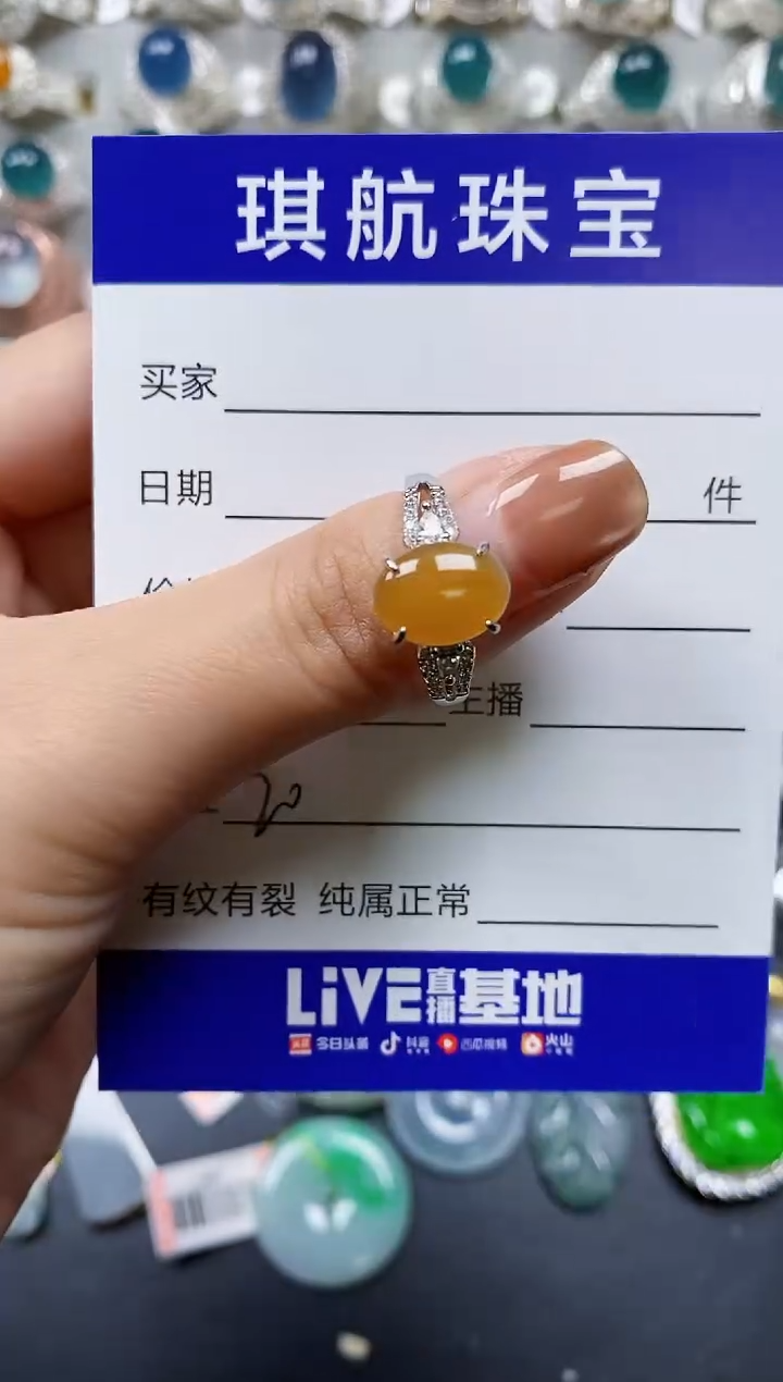 【闪购商品】翡翠戒指银S925镶嵌0020