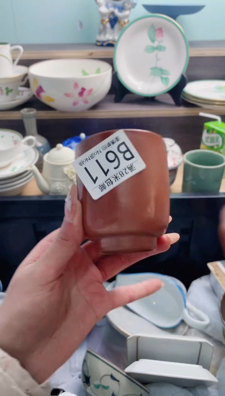 【闪购商品】B611***********