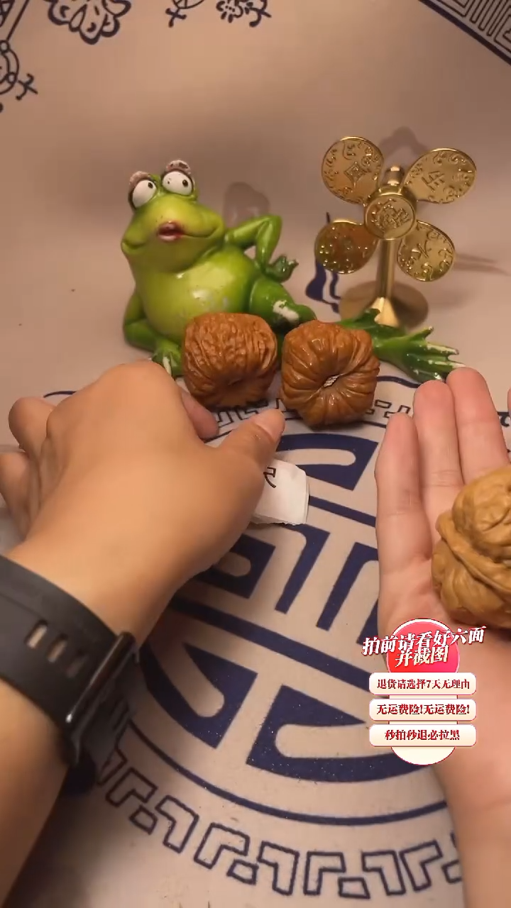 文玩核桃吊坠20核桃