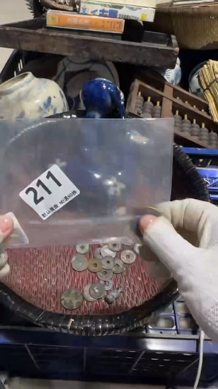 无非金属1****车亿容工艺品211