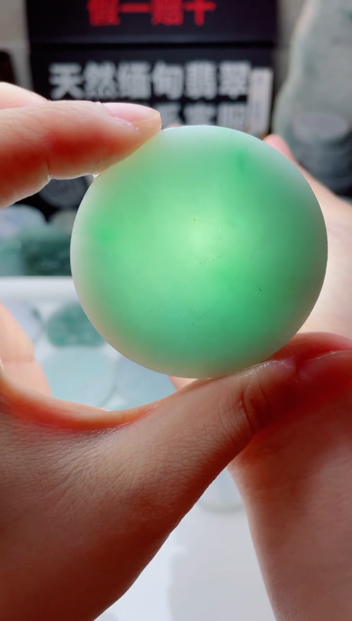 翡翠未镶嵌颈饰4218......