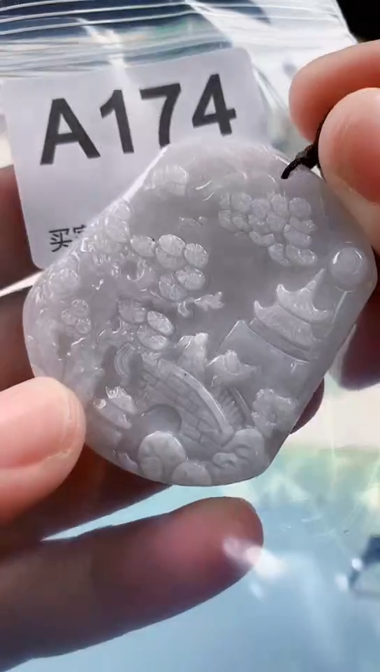 【闪购商品】翡翠挂件未镶嵌天然翡翠吊坠挂件