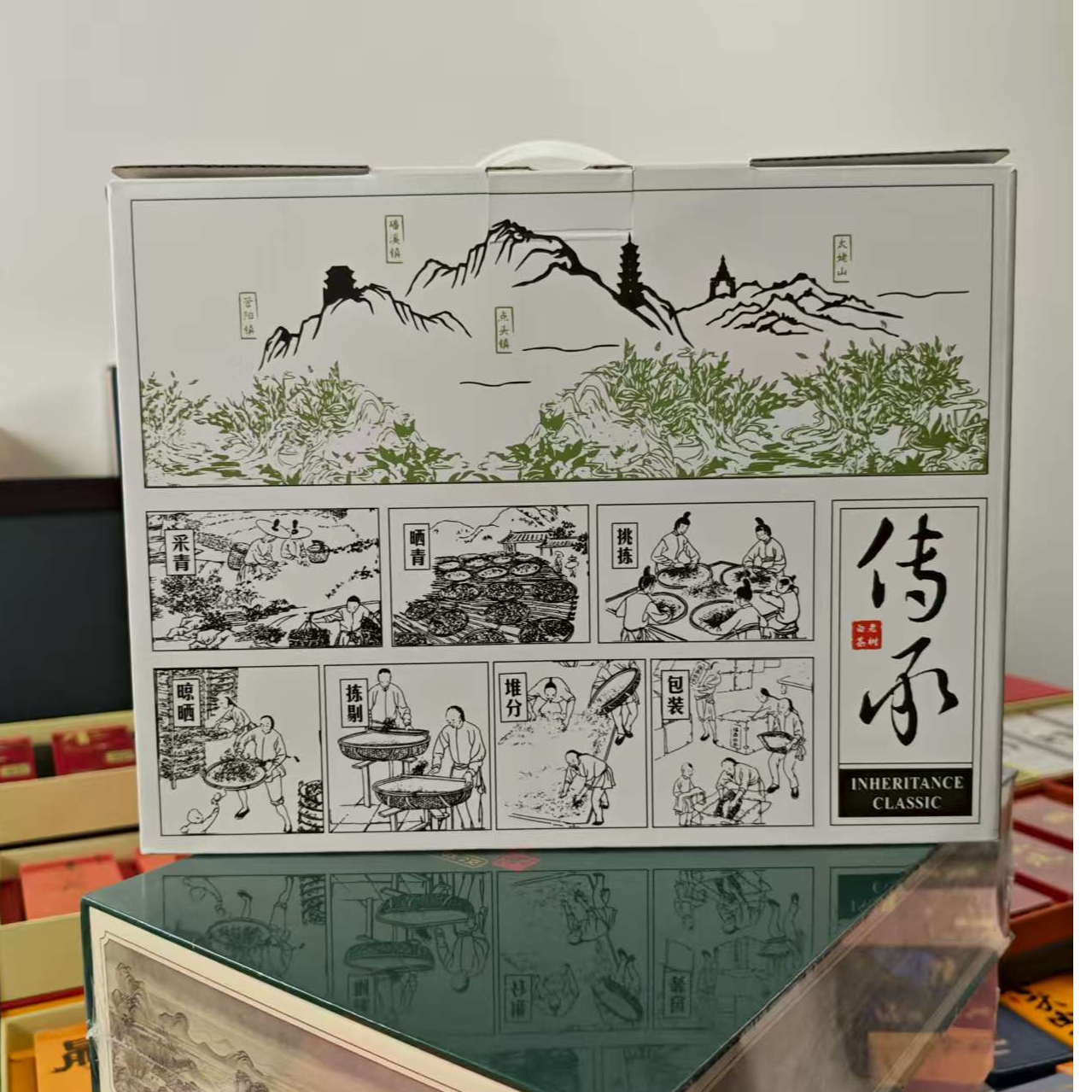 【福鼎白茶】高档礼盒装  武夷岩茶  
