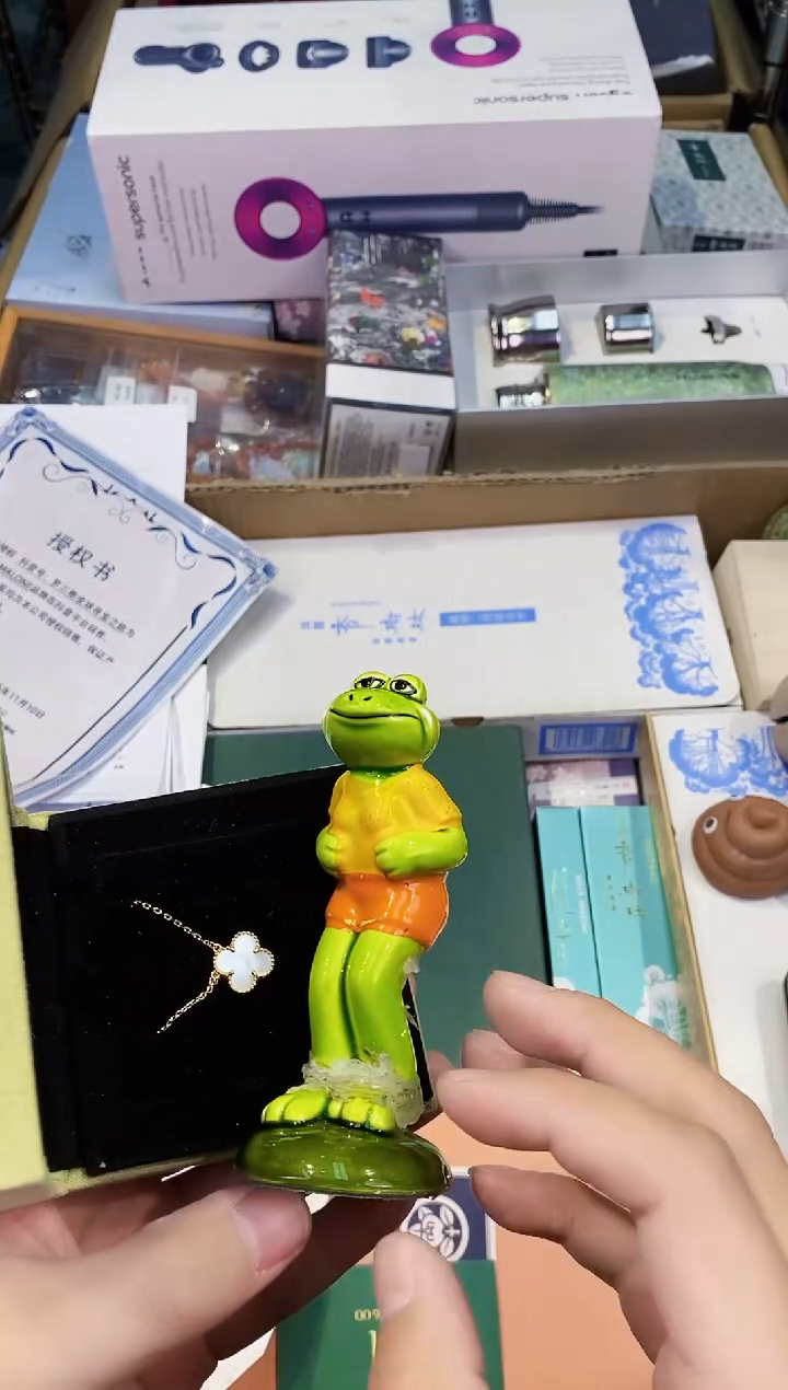 【闪购商品】瓷片都是我的大宝贝儿瓷器.