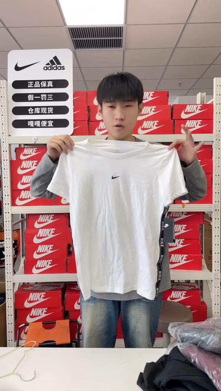 短袖001编码 尺码 170胸围衣长 正品