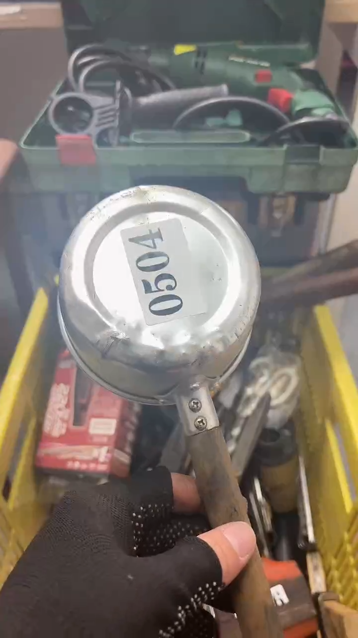 O****O隐龙中古回流工具