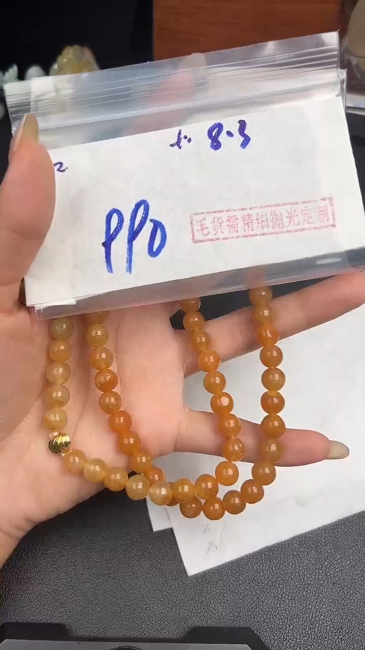 未镶嵌定制翡翠翡翠毛货抛光多样性发货拍一发一