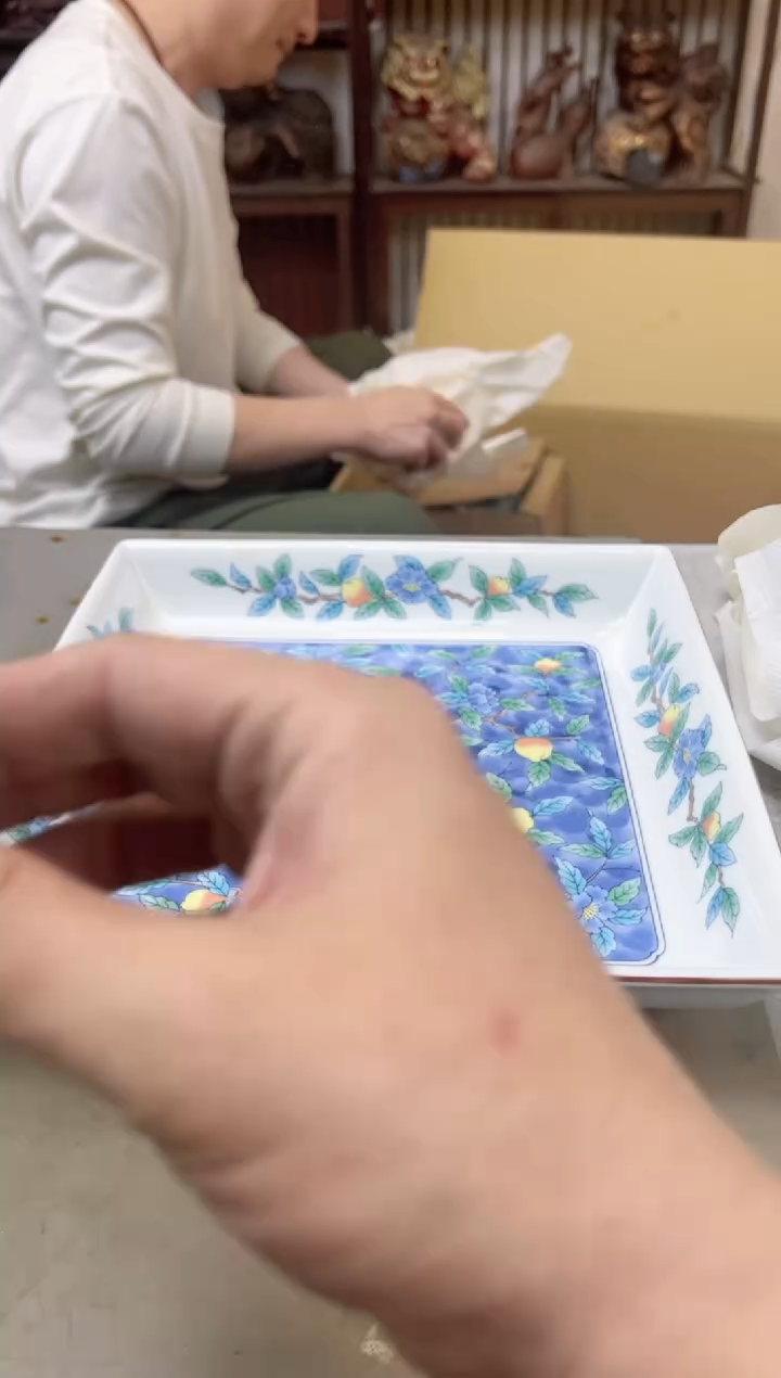 瓷片2198聚宝缘海陶精选