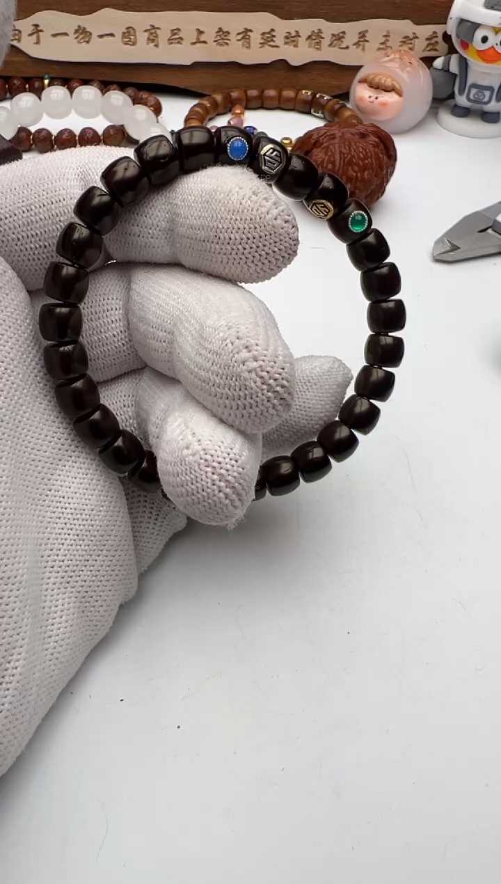 【闪购商品】椰蒂手串椰蒂手串