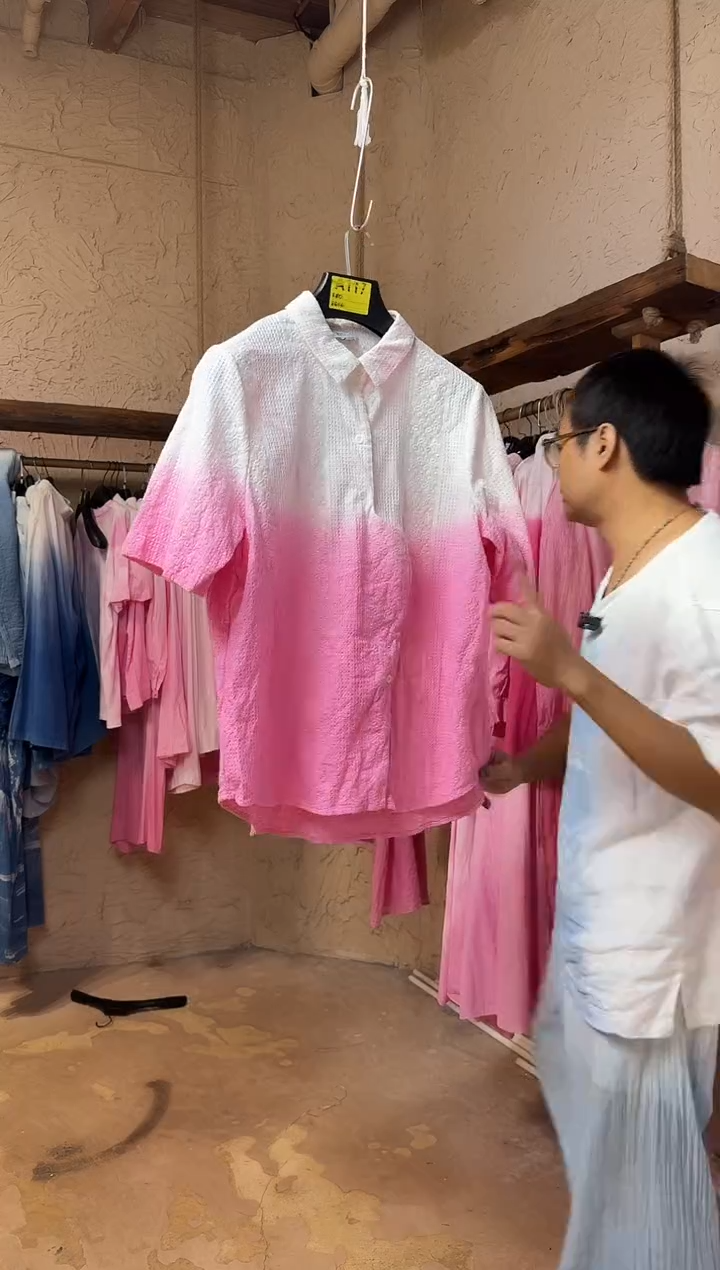 粉色上衣11111111111