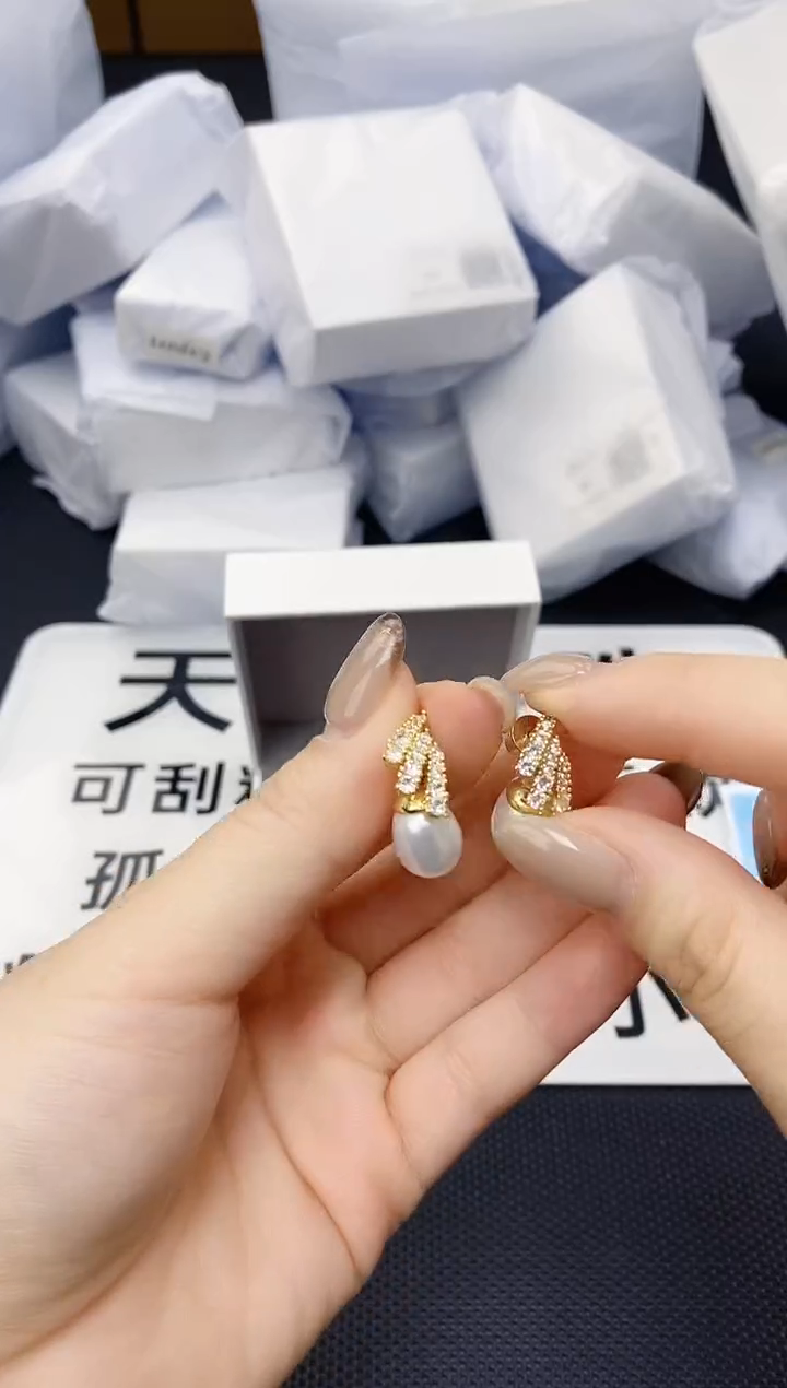 未镶嵌耳饰淡水珍珠ed1046