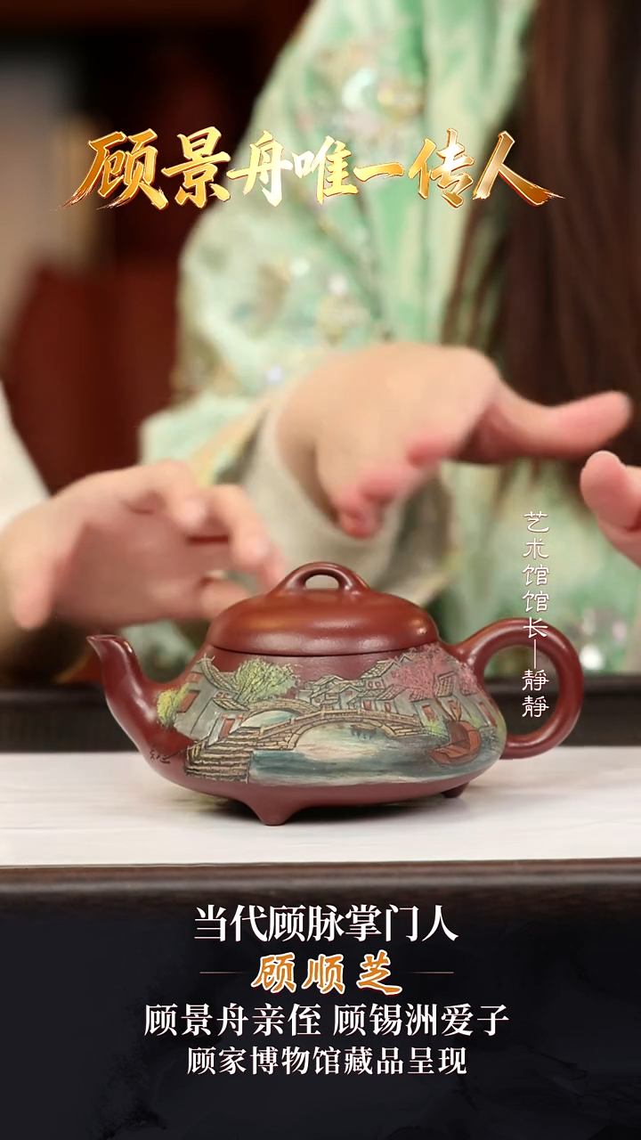 GSZ70汉棠石瓢底槽清360cc