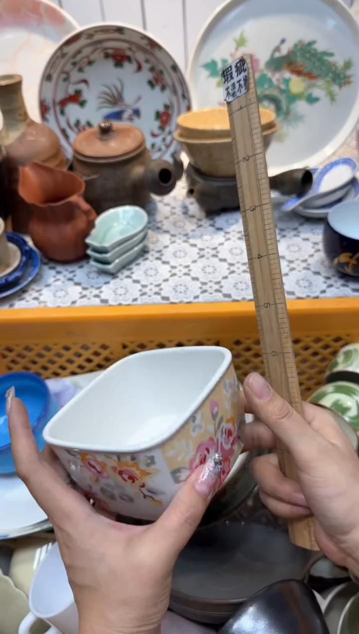 【闪购商品】024回流瓷器，默认微瑕，18包邮