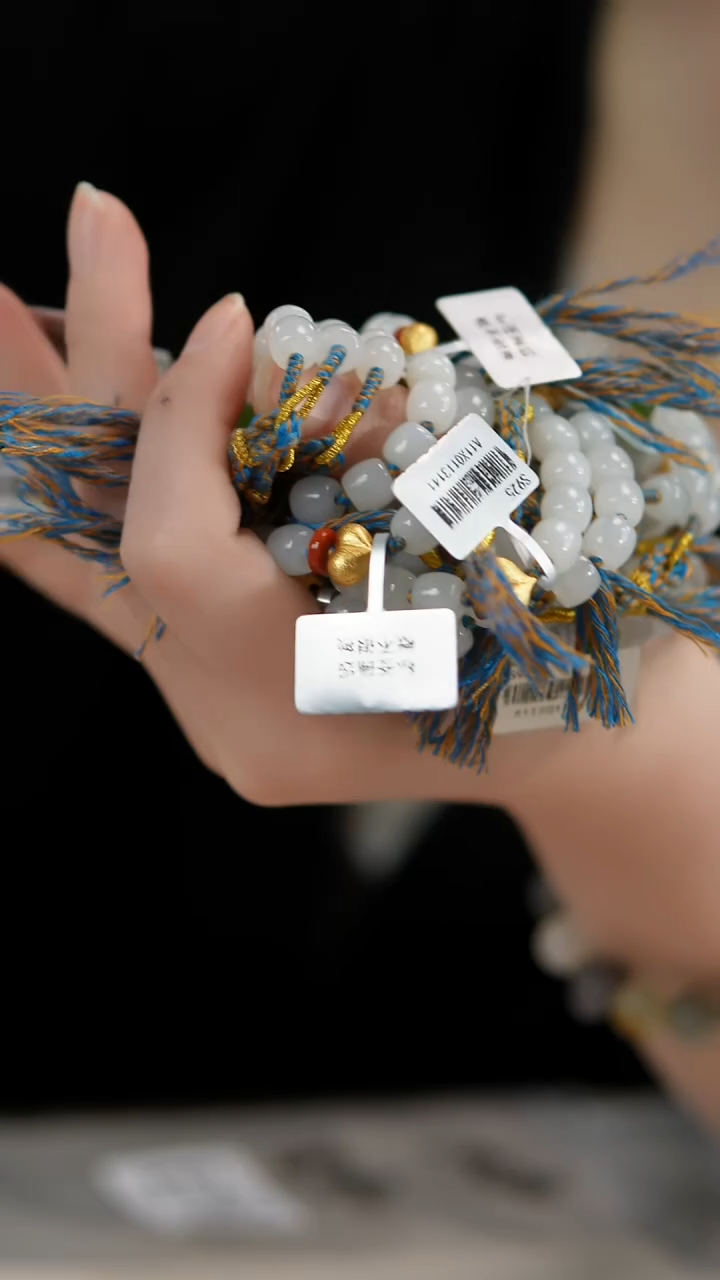 未镶嵌手链和田玉和田玉单圈多样性发其一