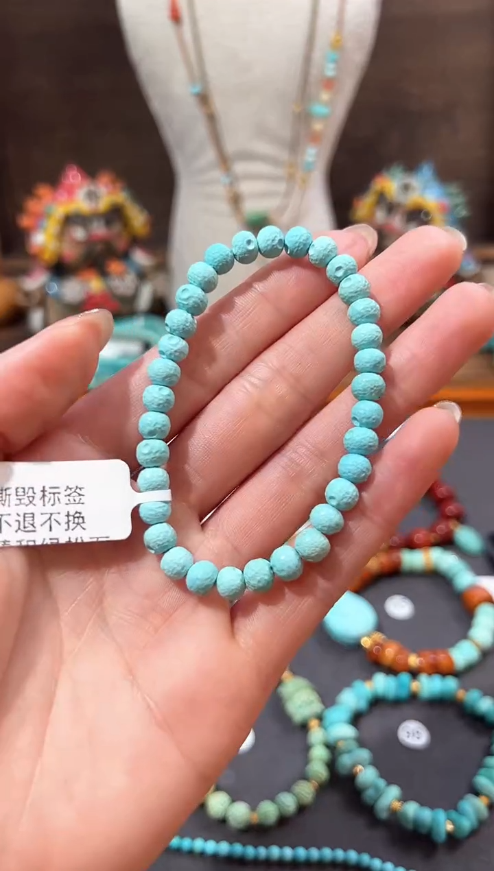 【闪购商品】绿松石手链未镶嵌绿松石手链