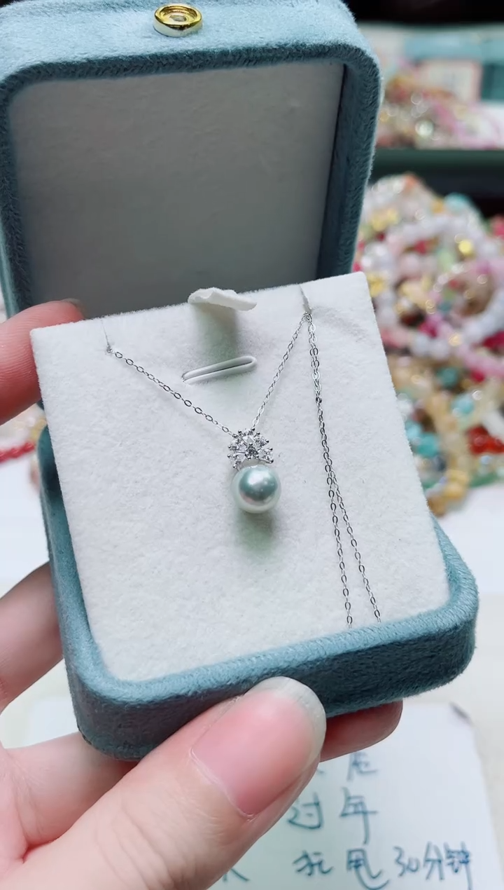 银S925镶嵌其他海水珍珠多样性发一