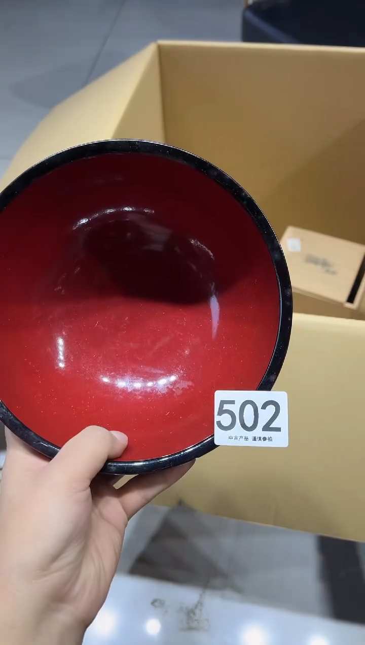 友*502茶摆件         