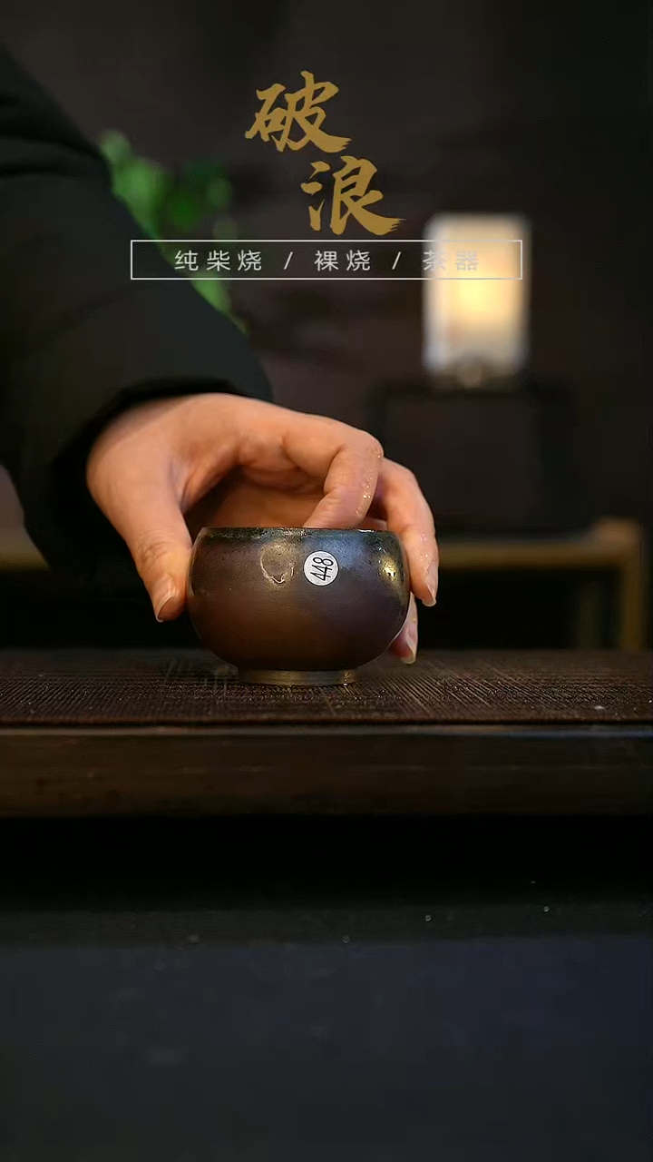 【闪购商品】杯448号容量60-70ML杯