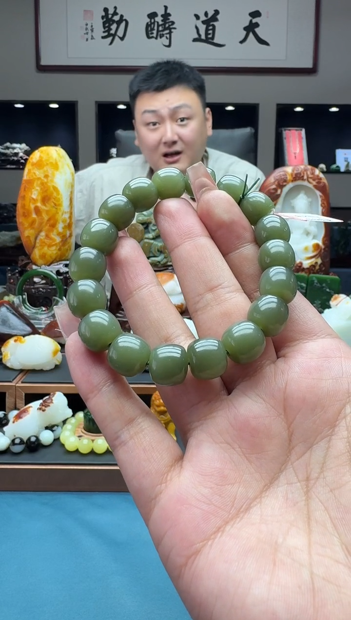 手串未镶嵌和田玉szq12