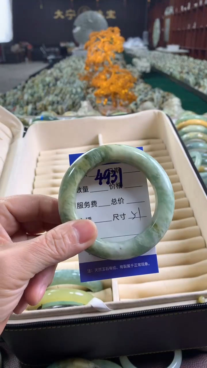 未镶嵌蛇纹石玉手镯4931