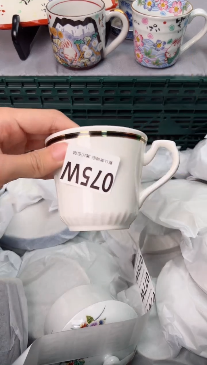 【闪购商品】碗075W瓷器瓷器瓷器瓷器