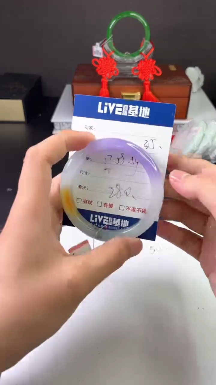 缅风中国风文玩手串手镯