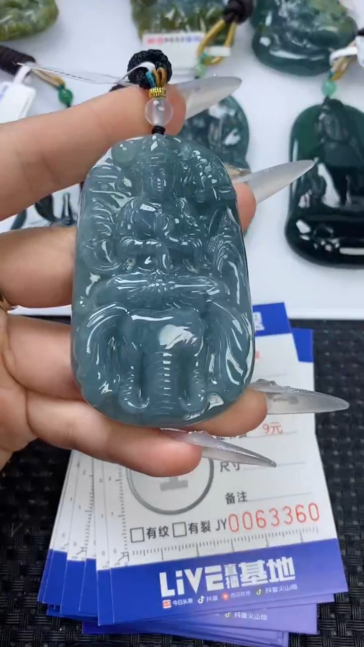 【闪购商品】翡翠颈饰未镶嵌111111111111111