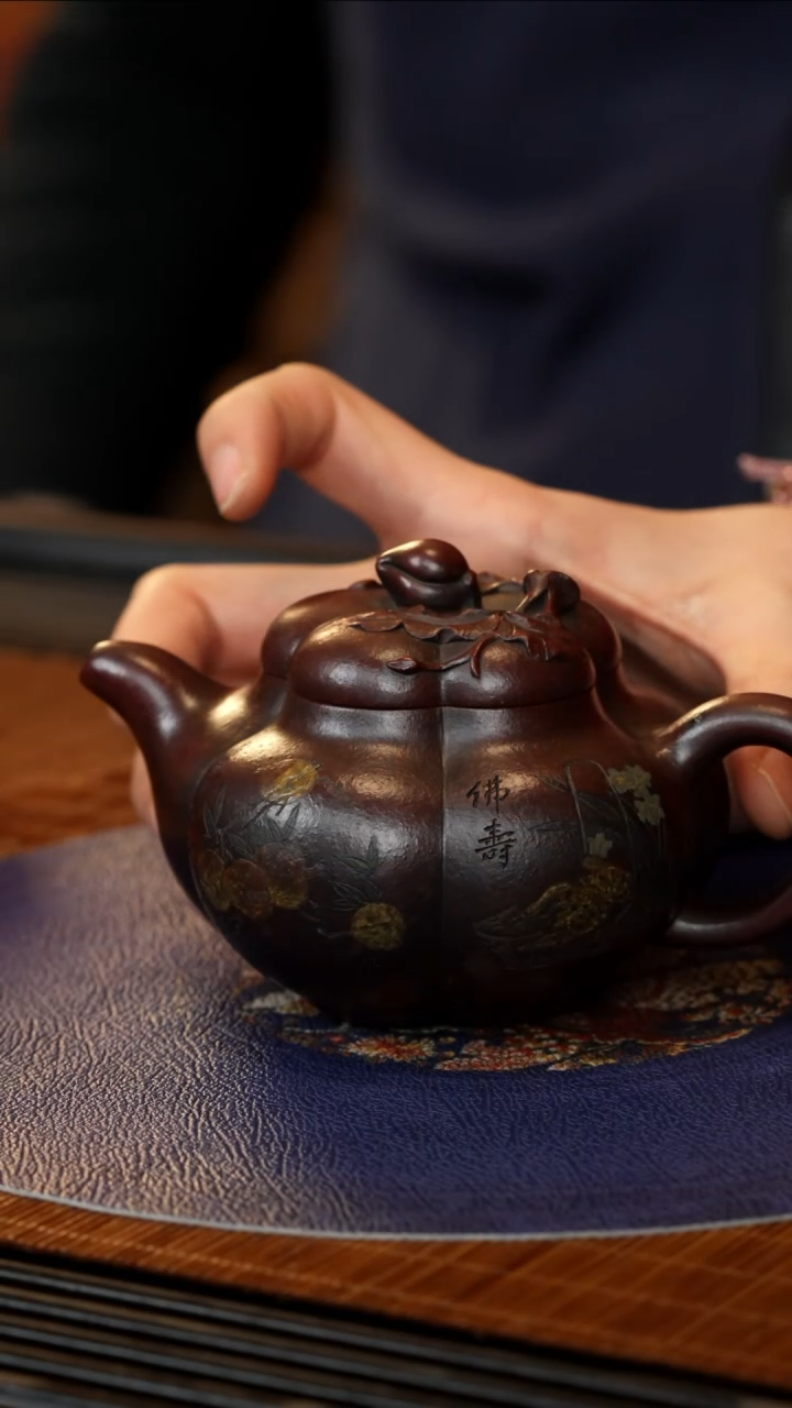 【闪购商品】紫砂茶壶SSH 大彬金砂 上合桃 