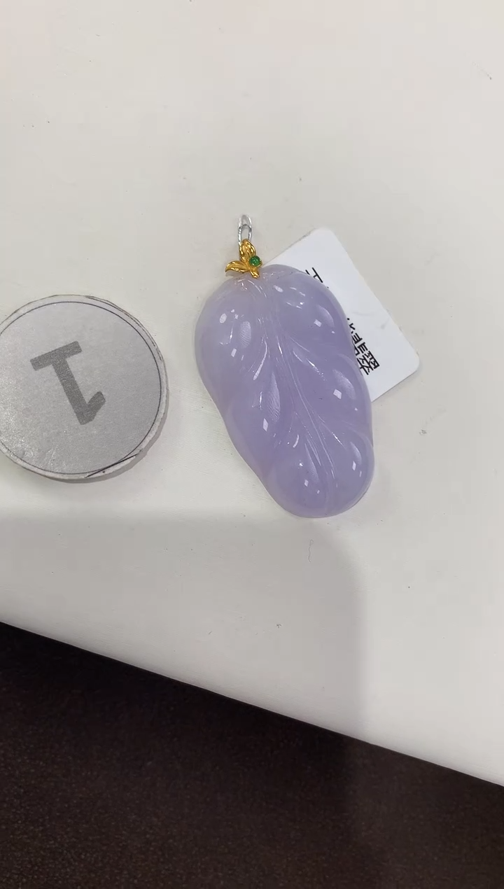 颈饰18K金镶嵌翡翠天然缅甸A货翡翠