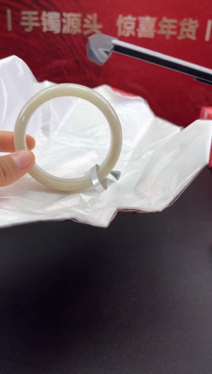 【闪购商品】翡翠手镯未镶嵌翡翠手镯