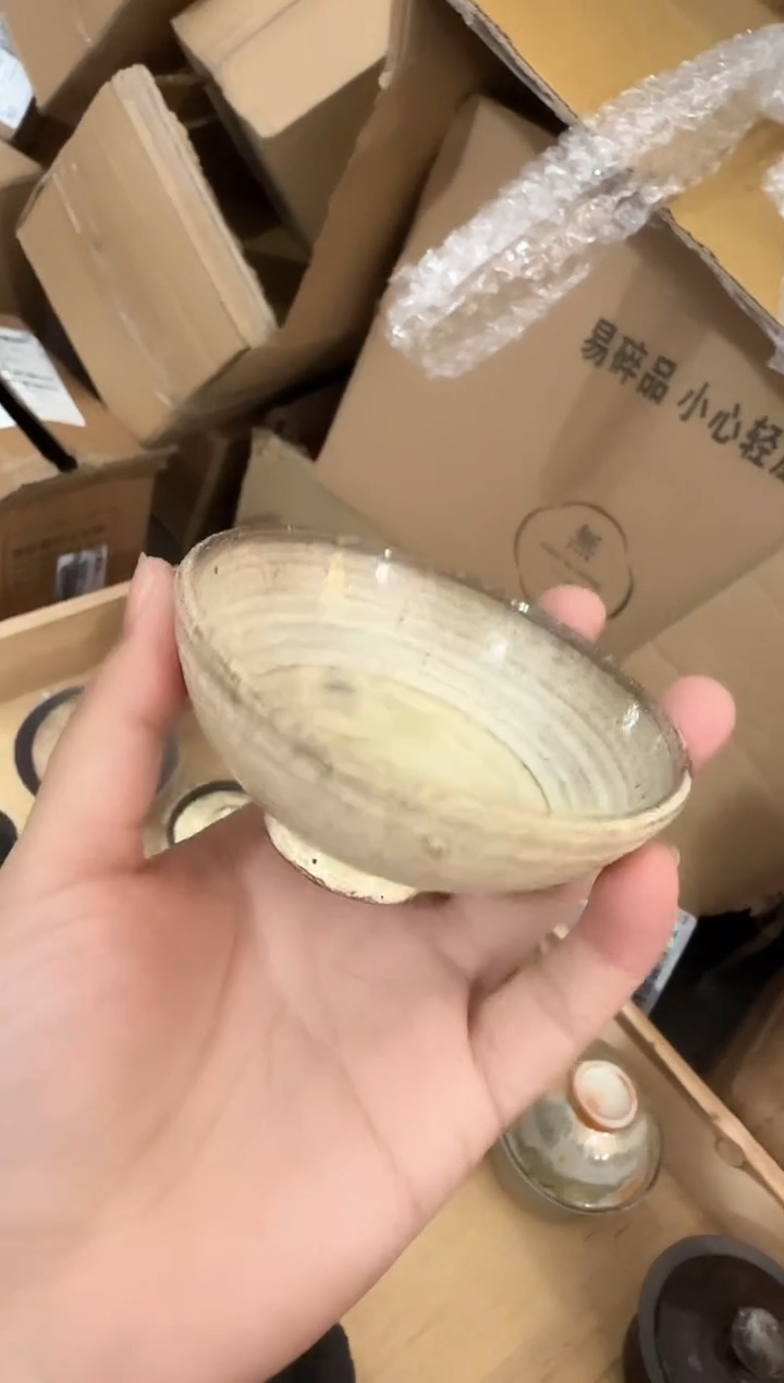 【闪购商品】【周周】一物一拍563