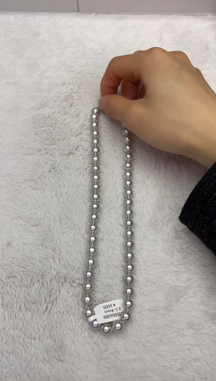 【闪购商品】海水珍珠项链银S925镶嵌AK真多麻8.5-9mm（多样性发一）