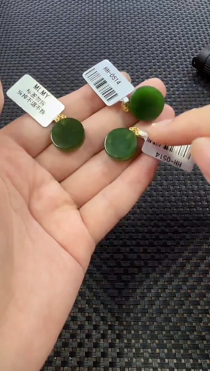 颈饰18K金镶嵌和田玉（多样性发一件）0514