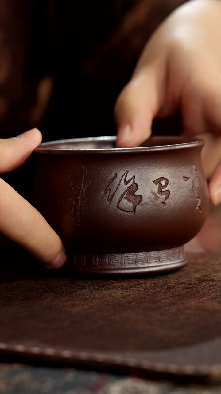 茶杯紫砂非遗茶器-富贵有余柴烧将军